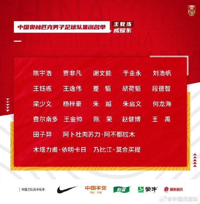 同时，如果只是一个幻想，马上浮现的问题是这到底是谁的幻想?我们可以振振有辞地说这是出现在妻子的梦境里的事情，也可理直气壮地说这是做丈夫的在复仇的激情下所做的白日梦(我们先前所见的他并不是特别激动的角色，而小杂种行事手法的细致处也不为他所知)。